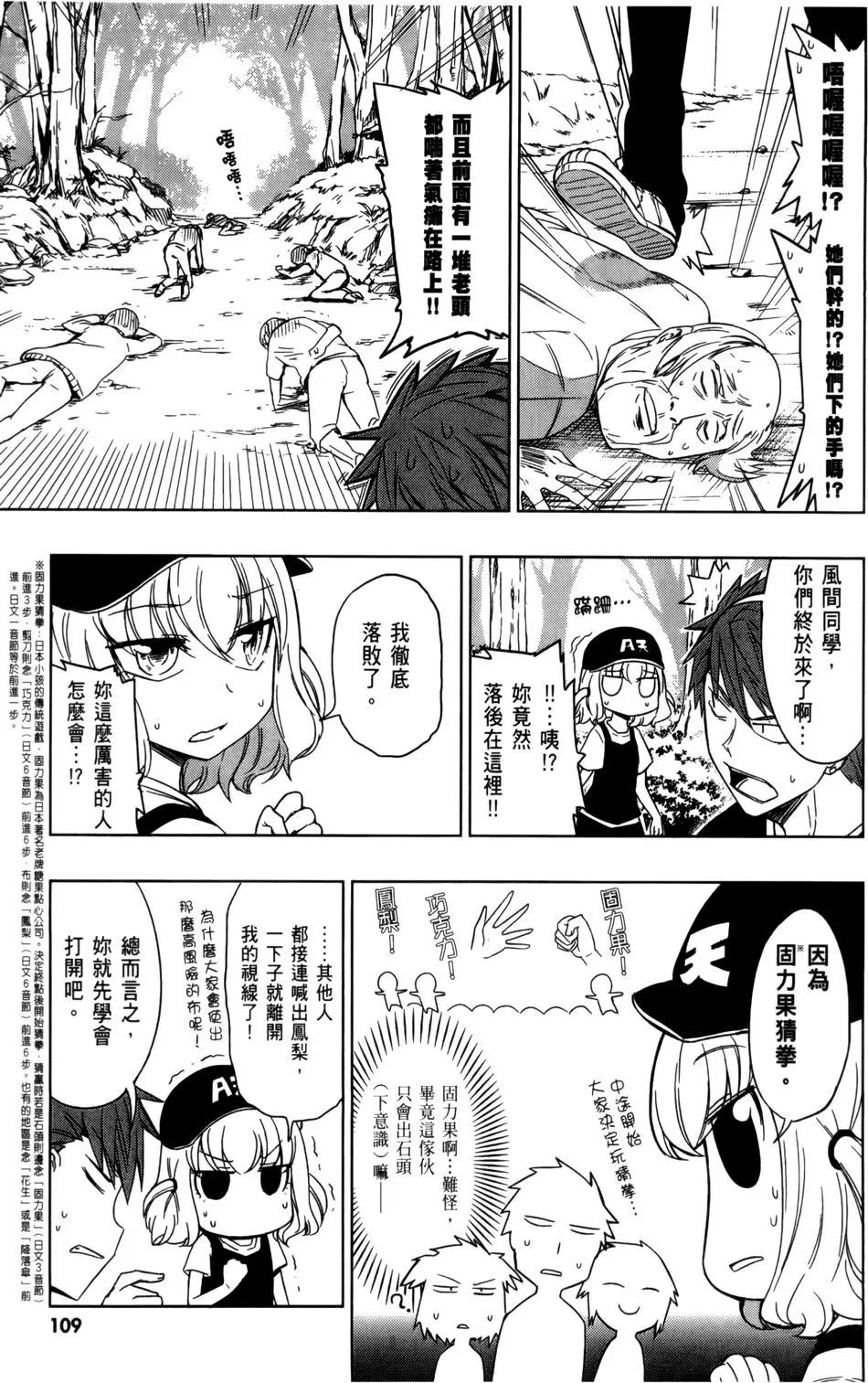 第04卷120