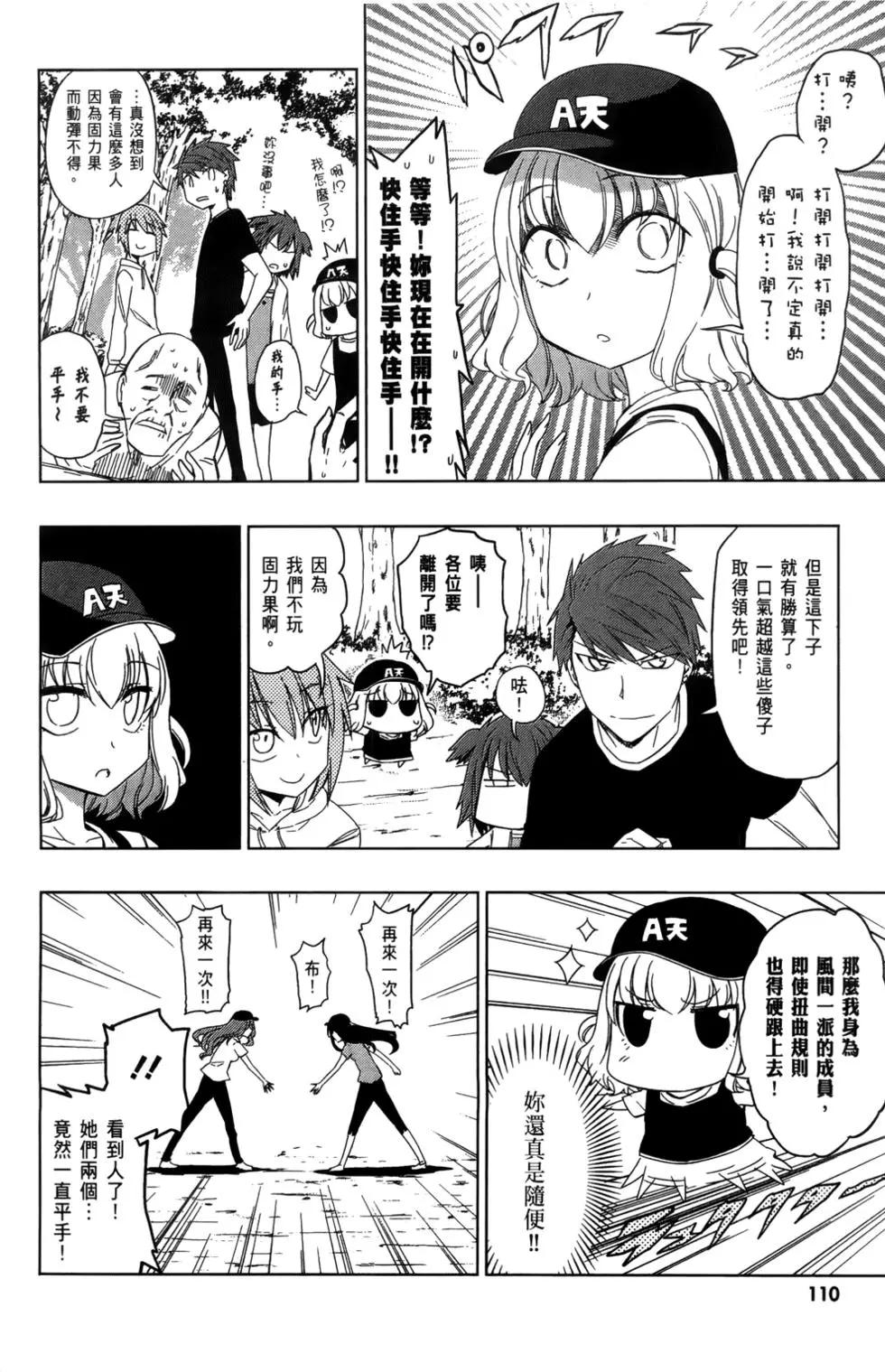 第04卷121