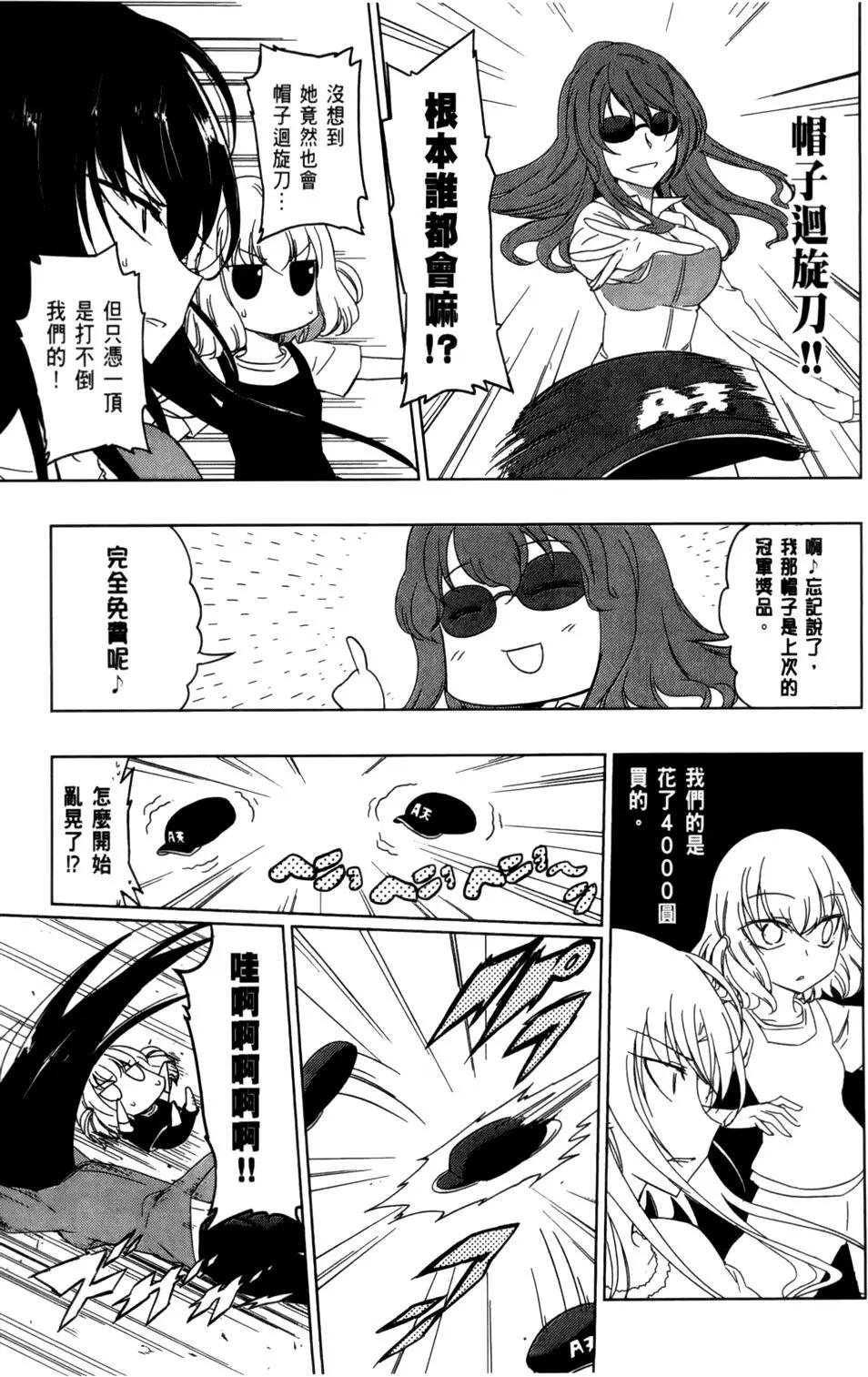 第04卷124