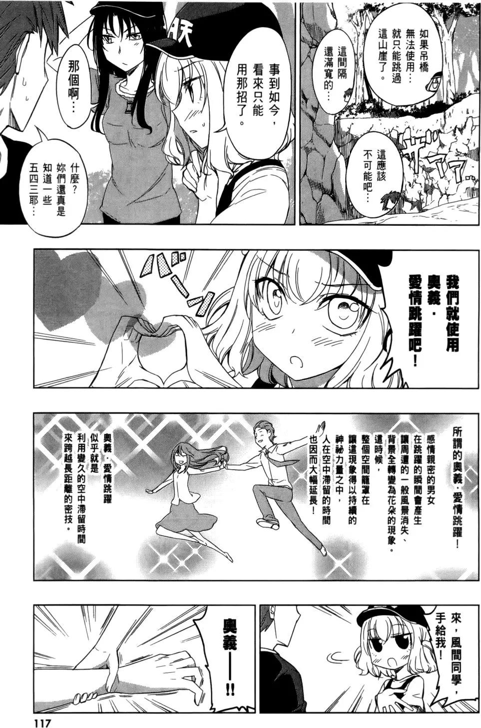 第04卷128