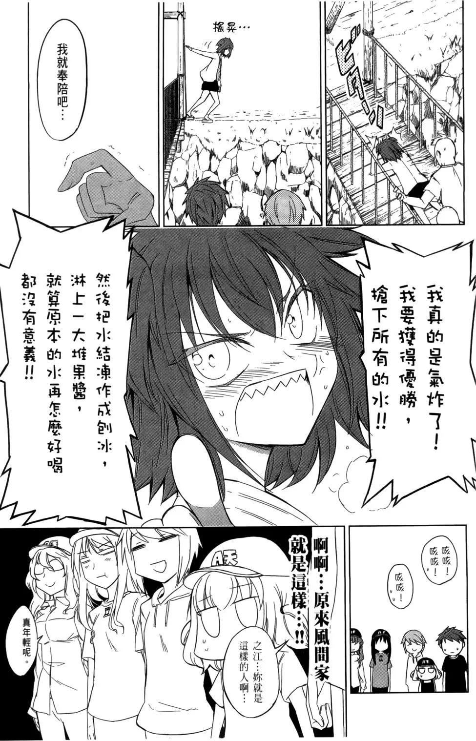 第04卷134