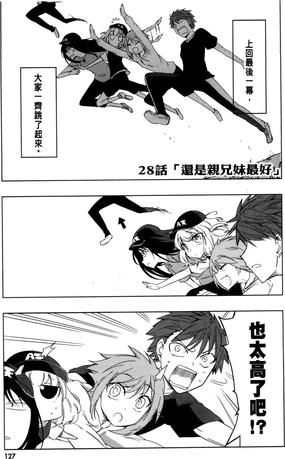 第04卷138