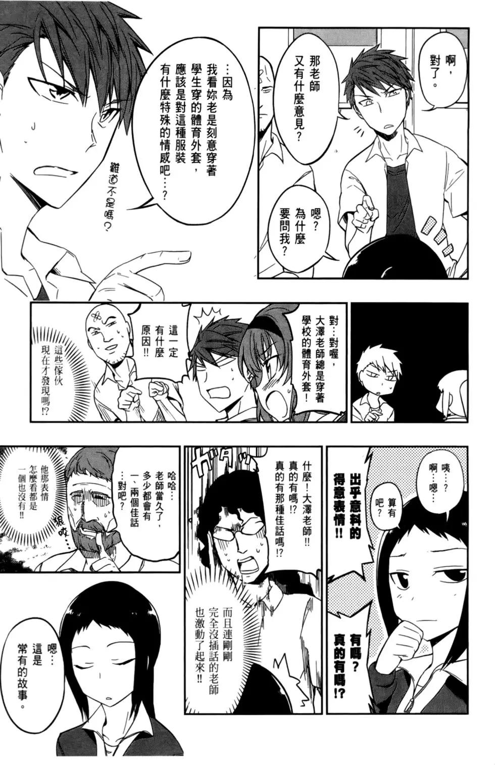 第04卷14