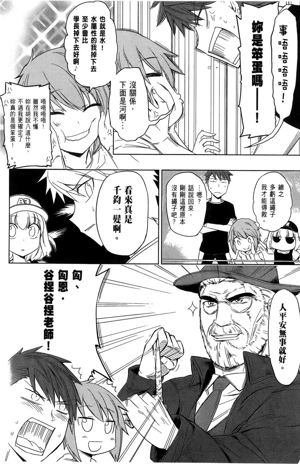 第04卷141