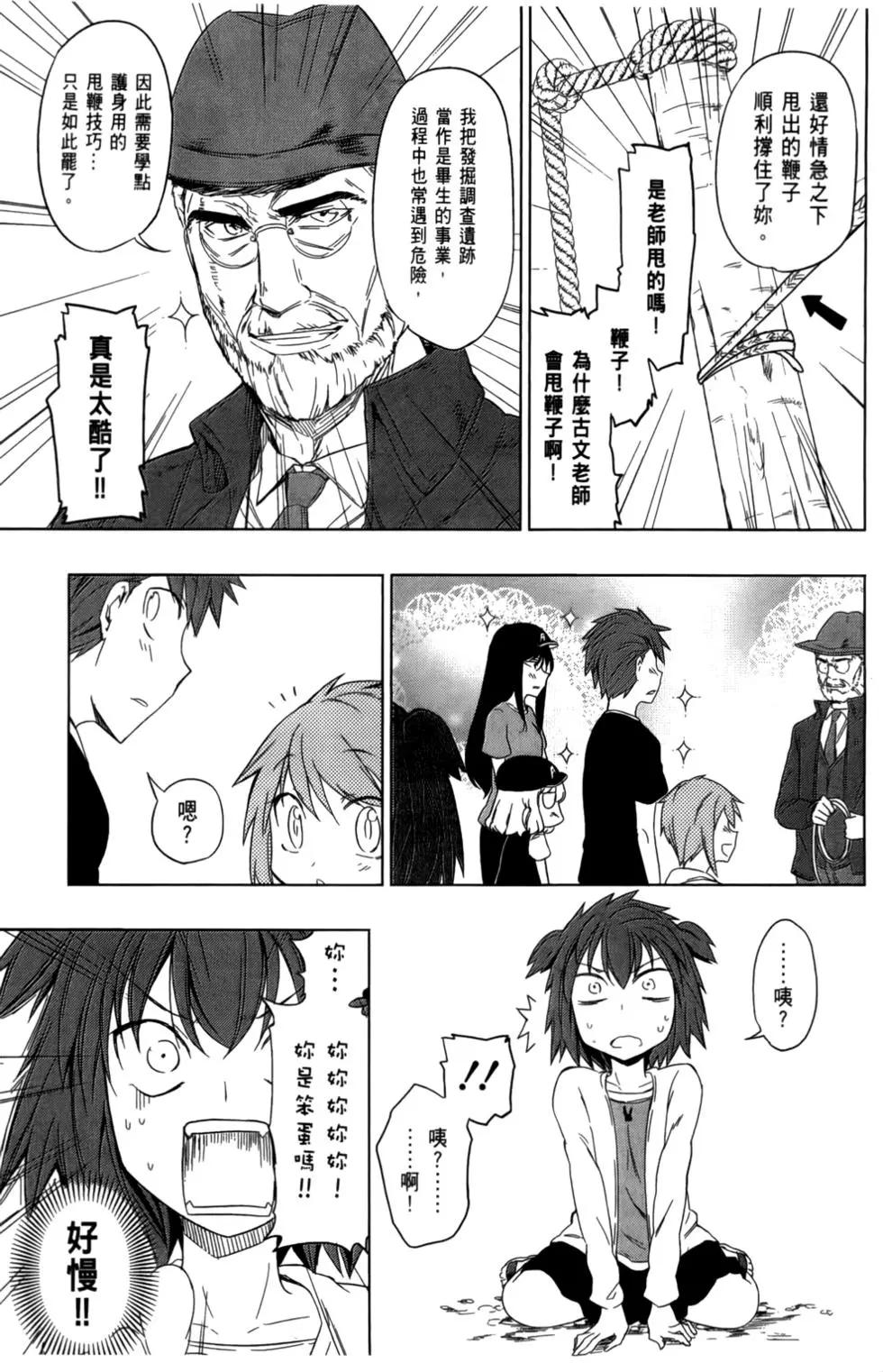 第04卷142