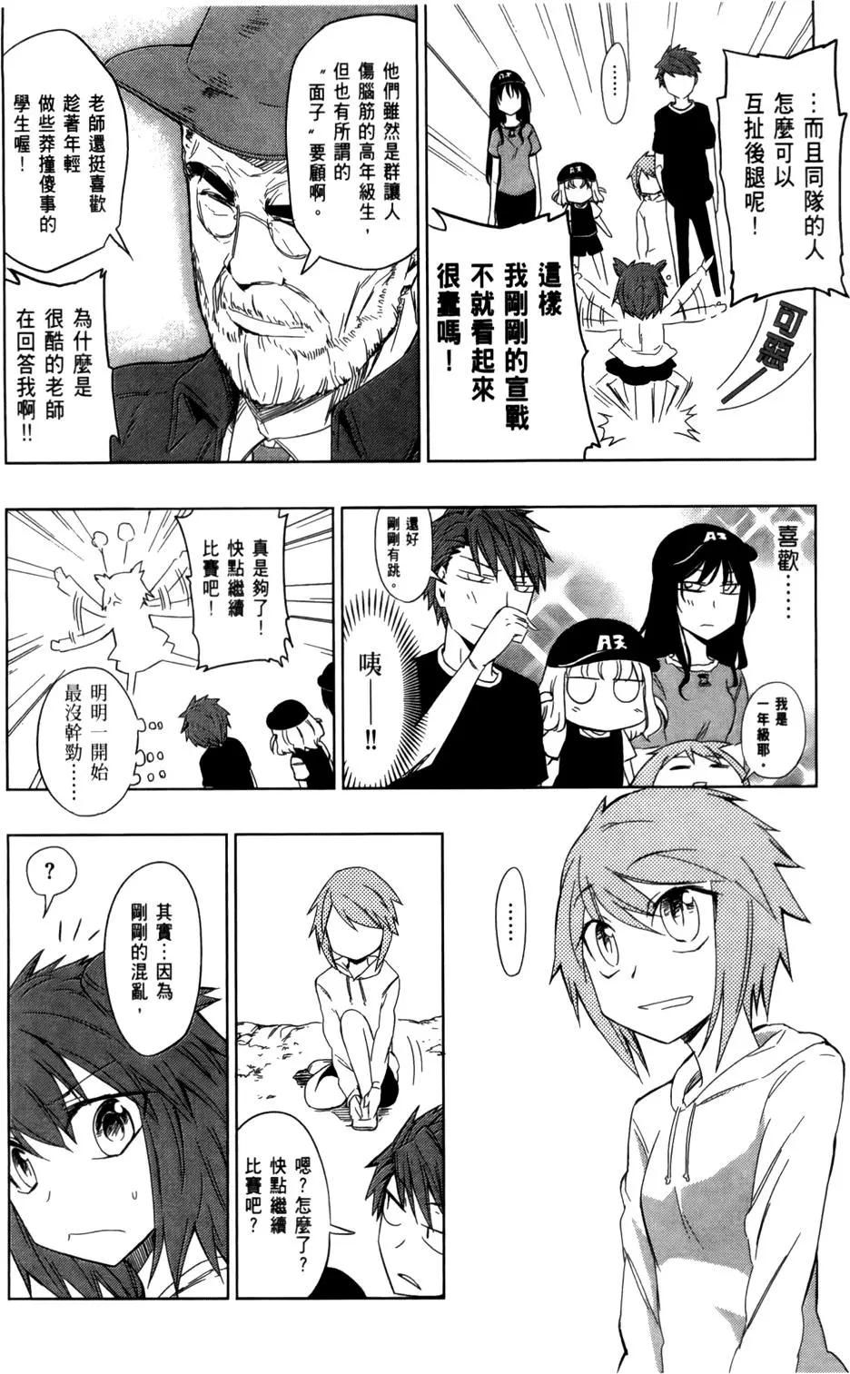 第04卷143