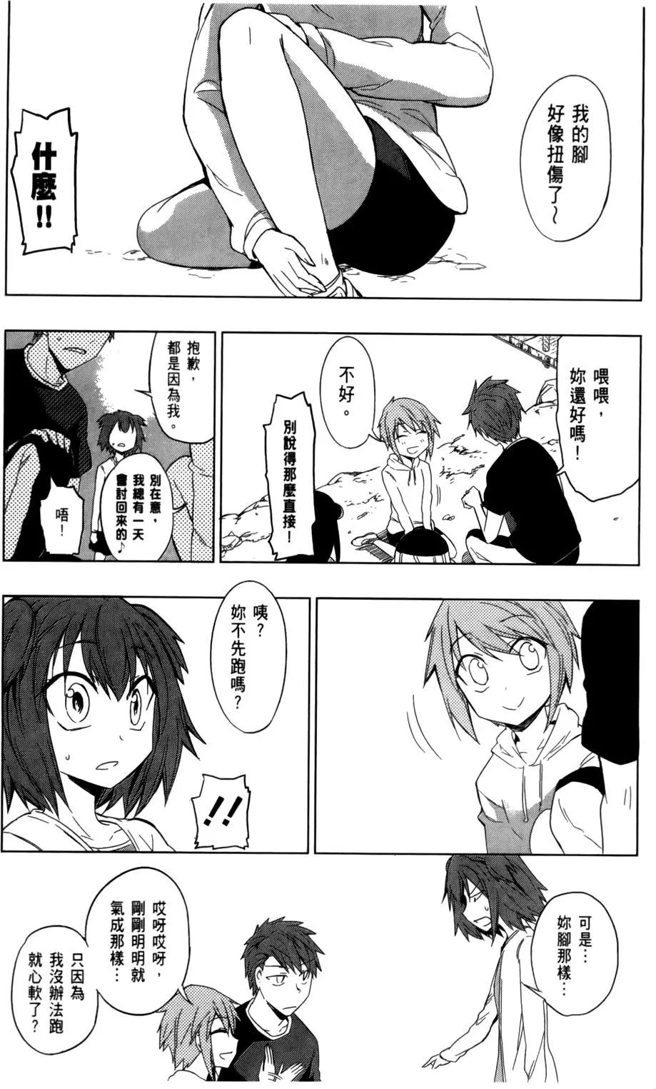 第04卷144
