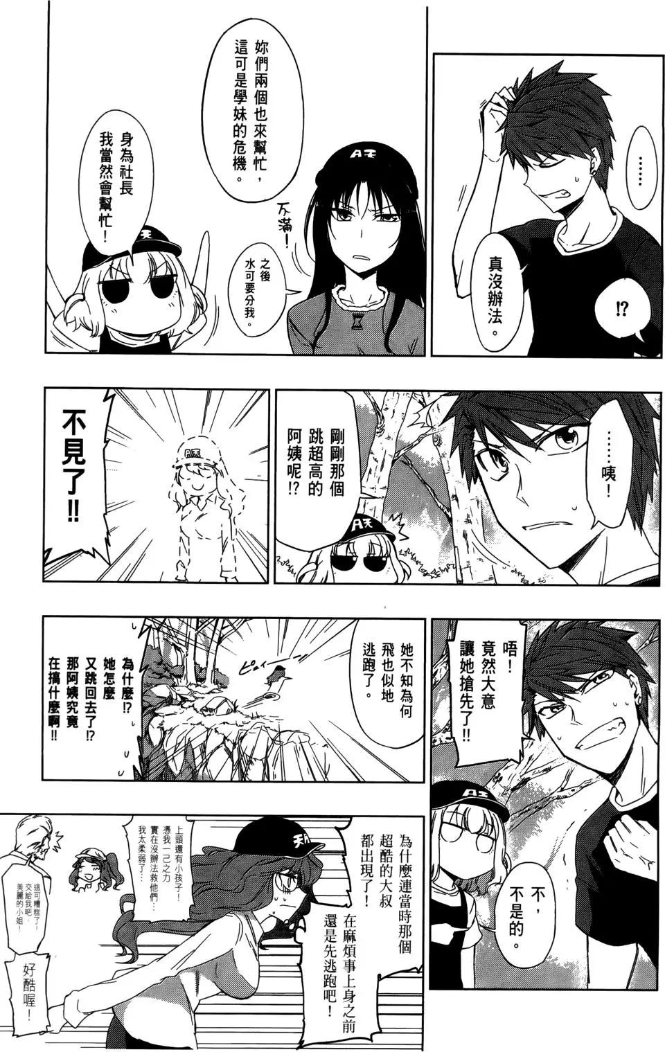 第04卷146