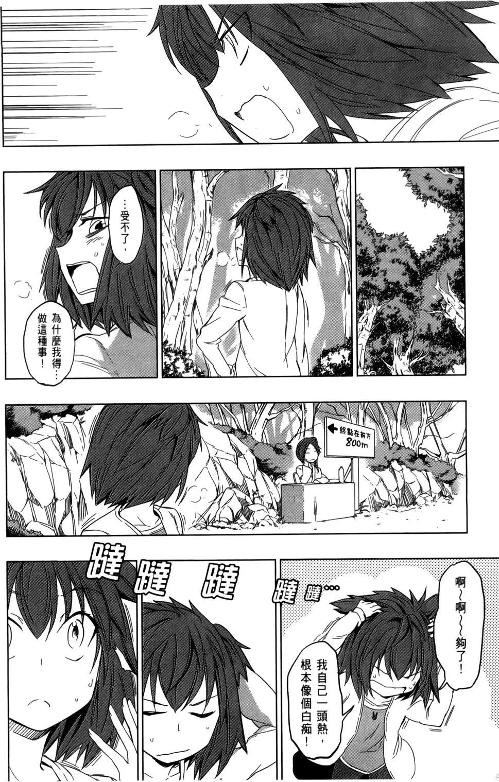 第04卷149