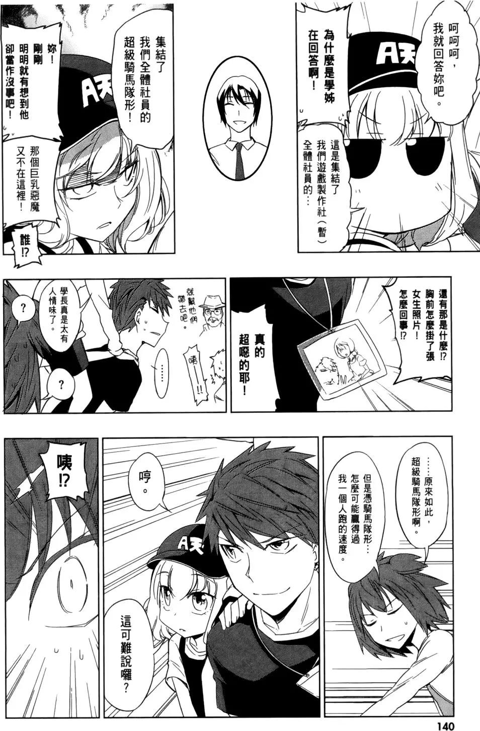 第04卷151