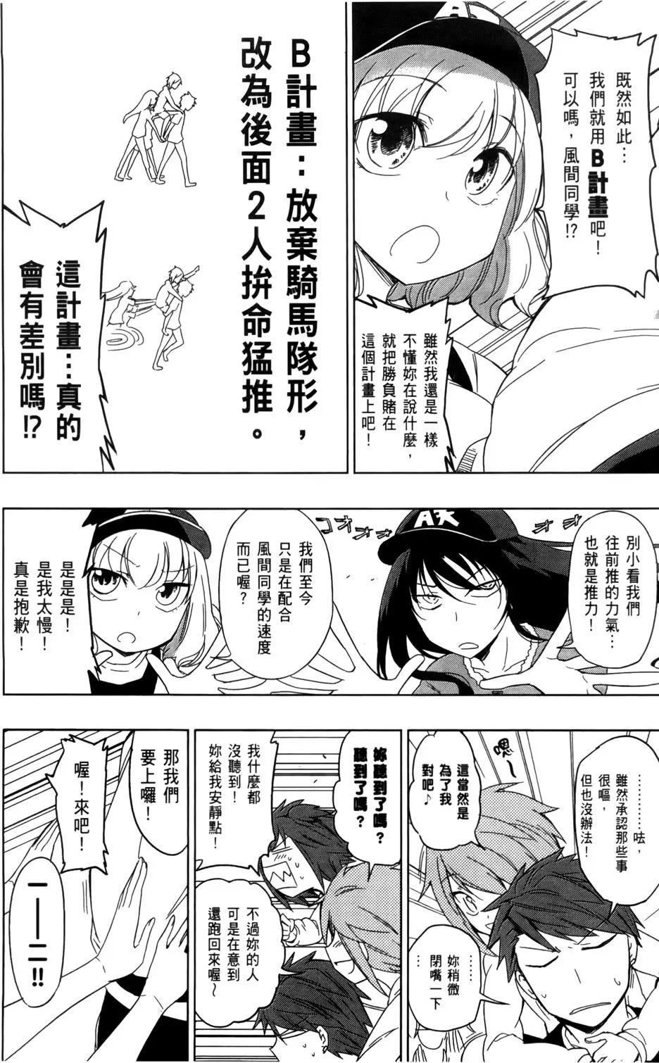 第04卷153