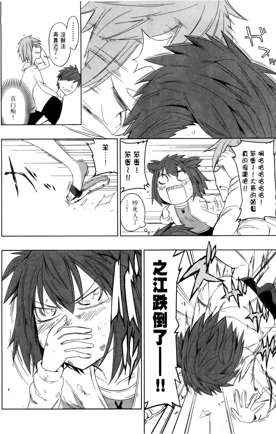 第04卷155