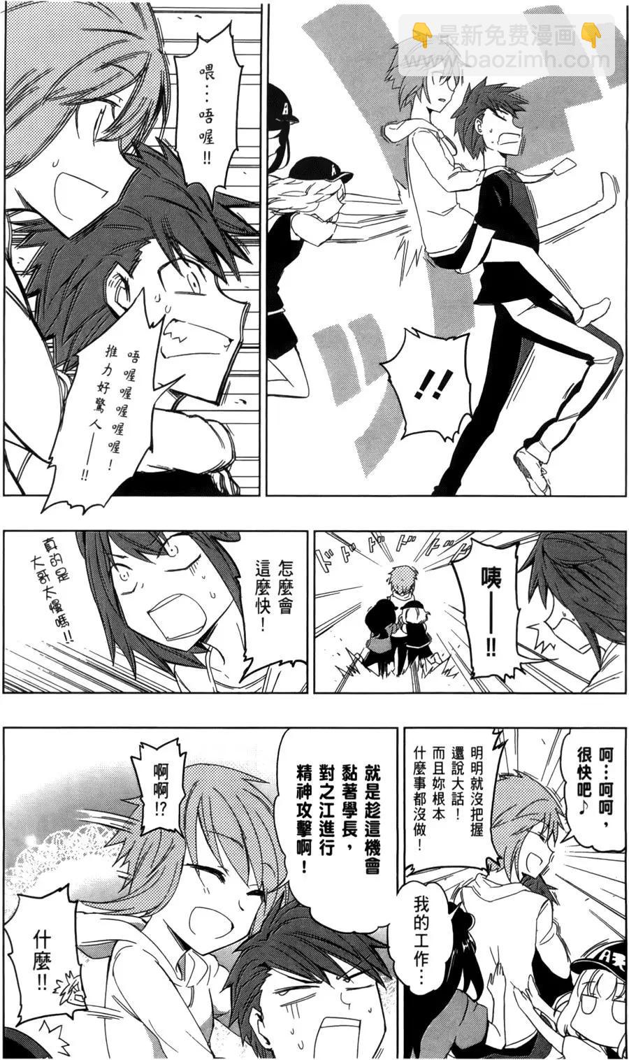第04卷158