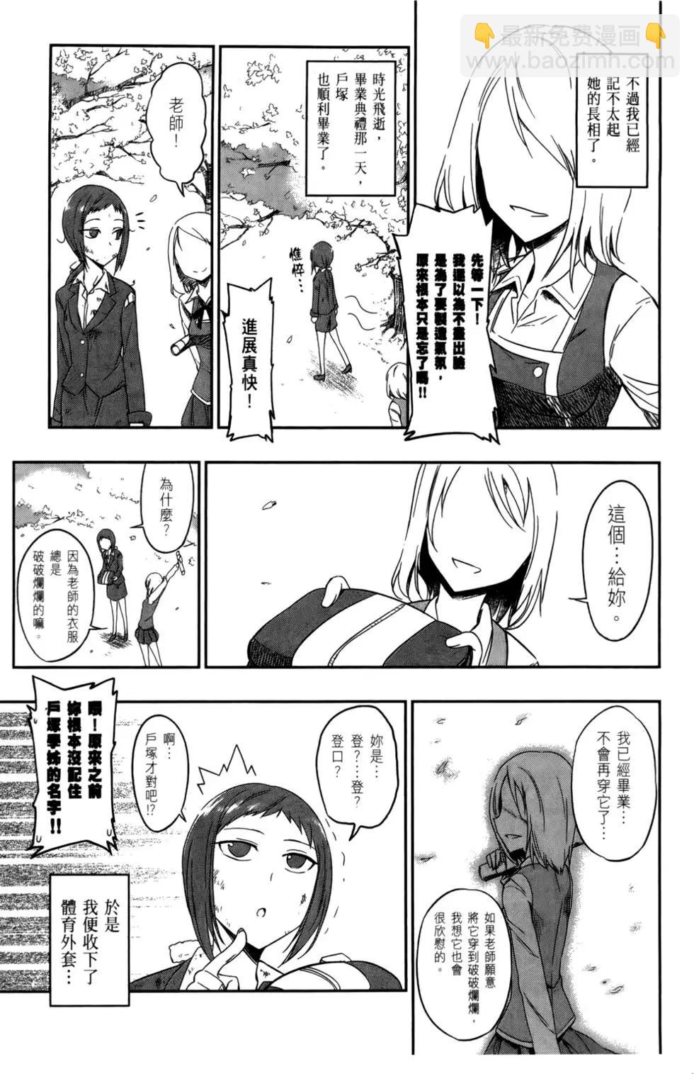 第04卷16