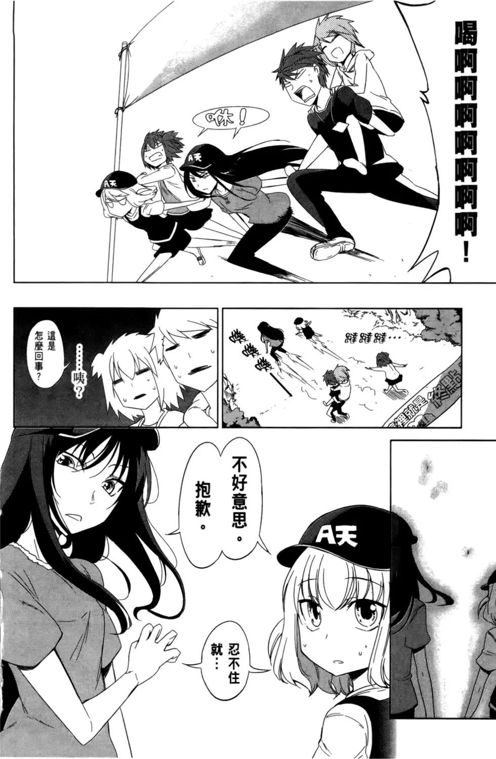 第04卷163