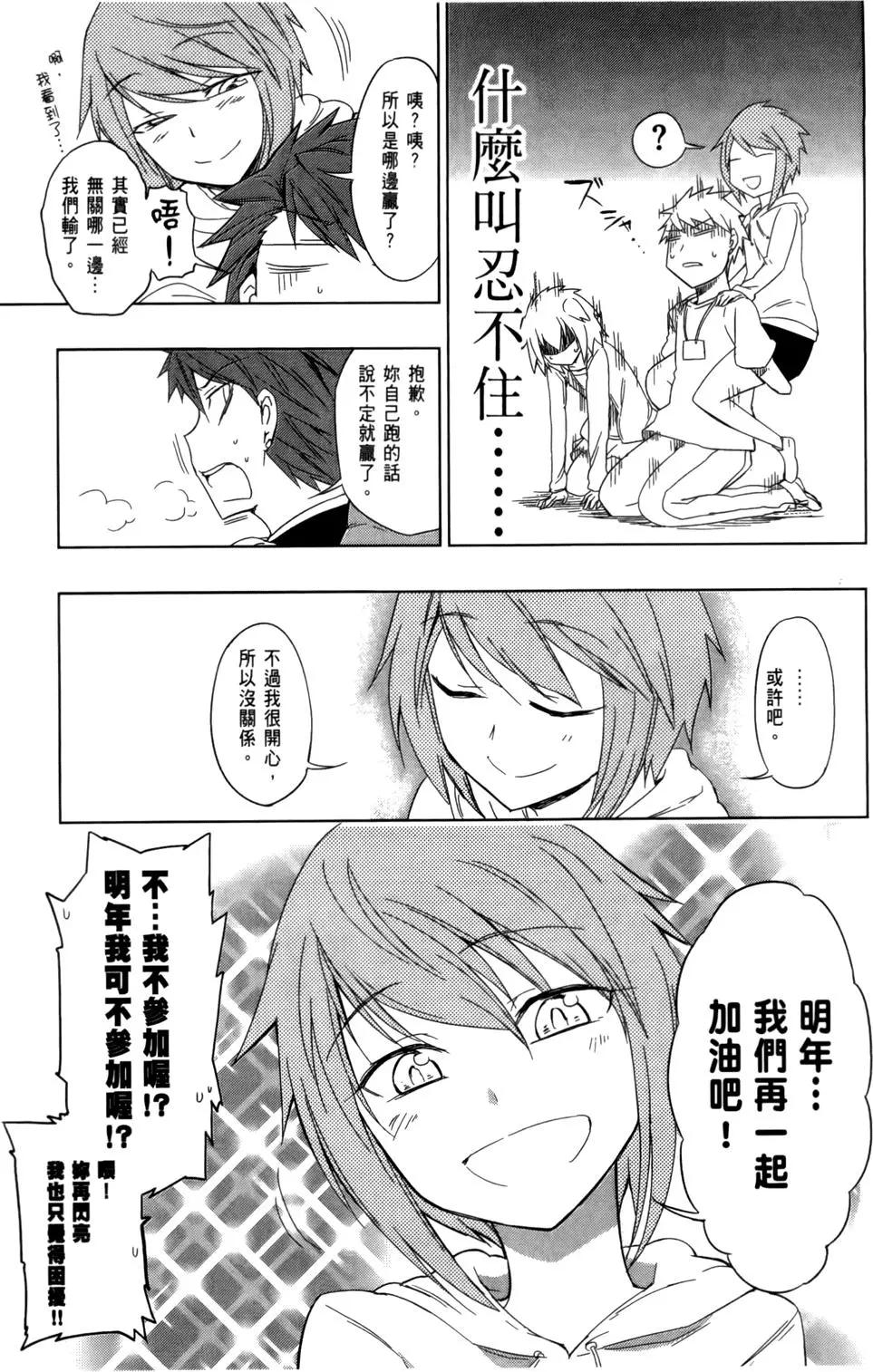 第04卷164