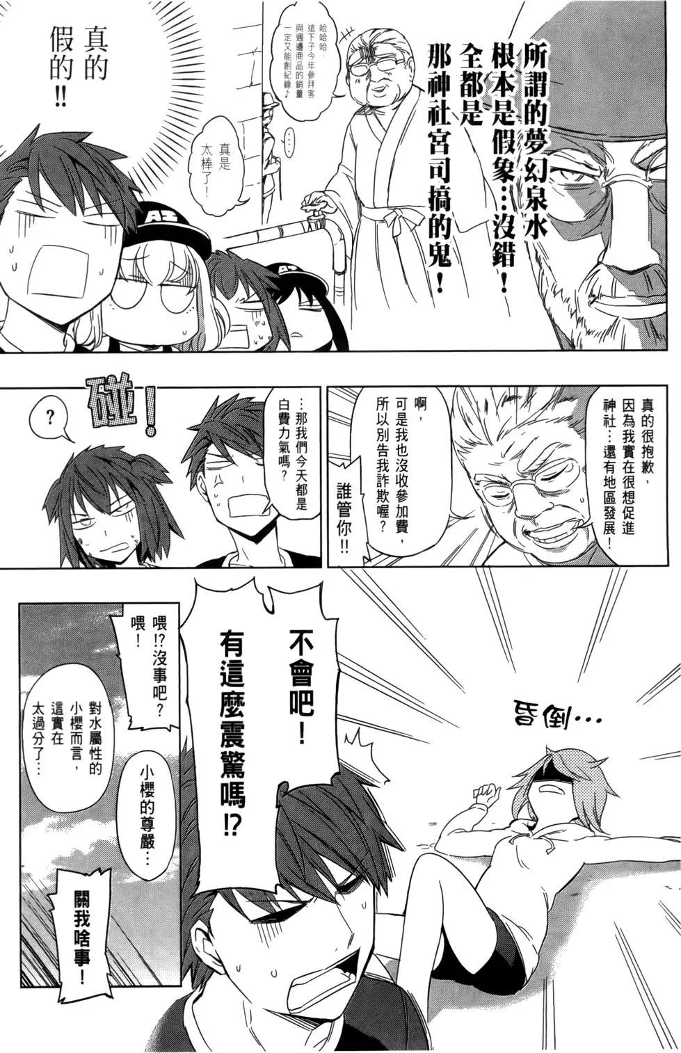第04卷166