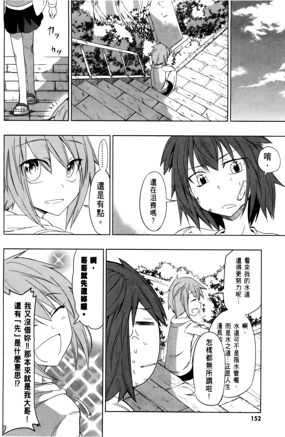 第04卷167