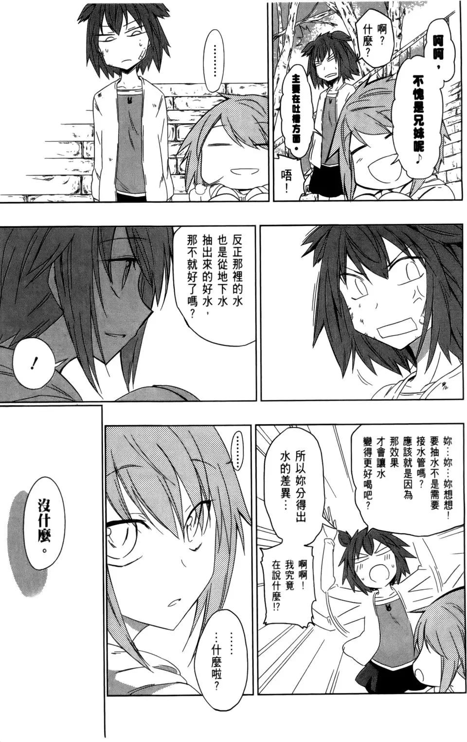 第04卷168