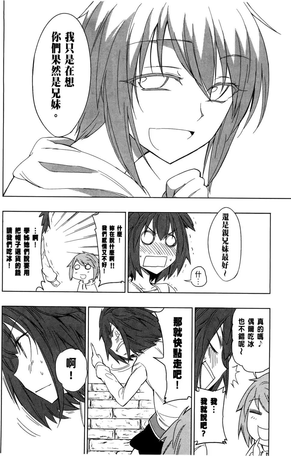 第04卷169