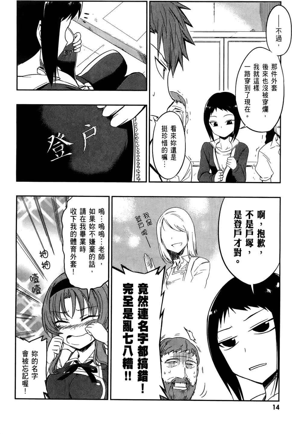 第04卷17