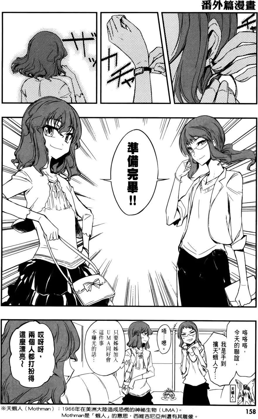 第04卷173