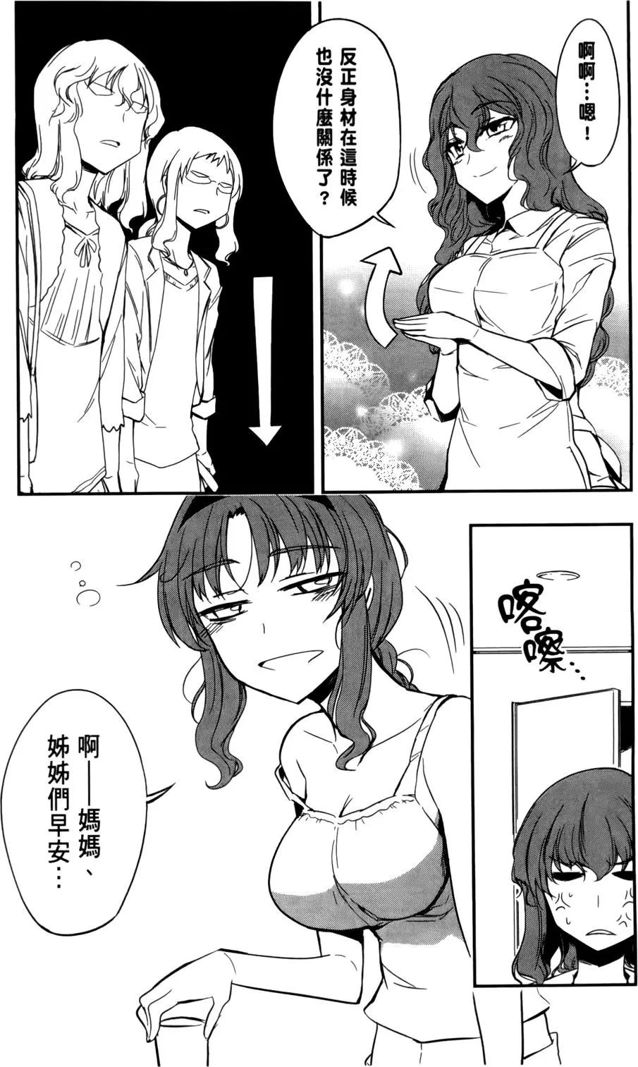 第04卷174
