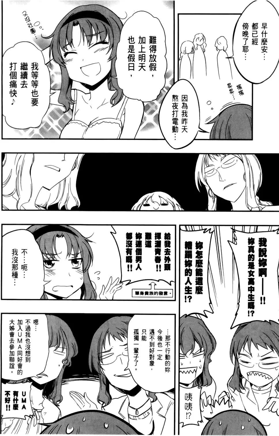第04卷175