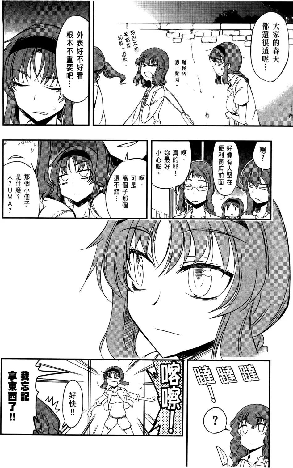第04卷177