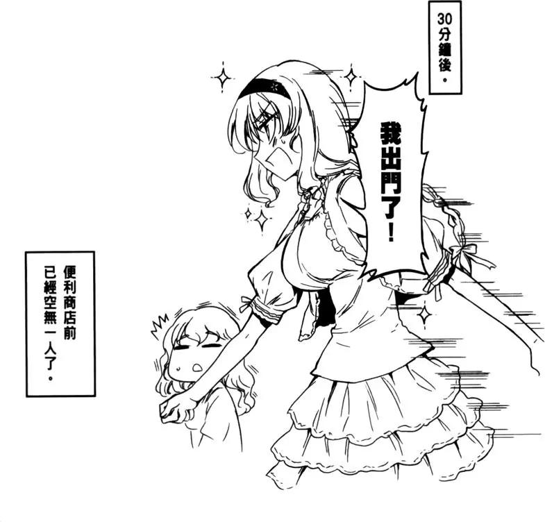 第04卷178