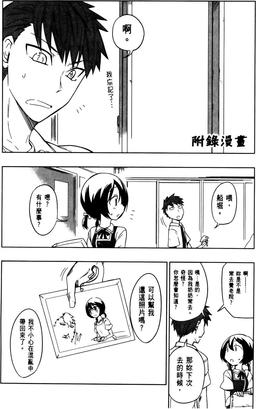 第04卷179
