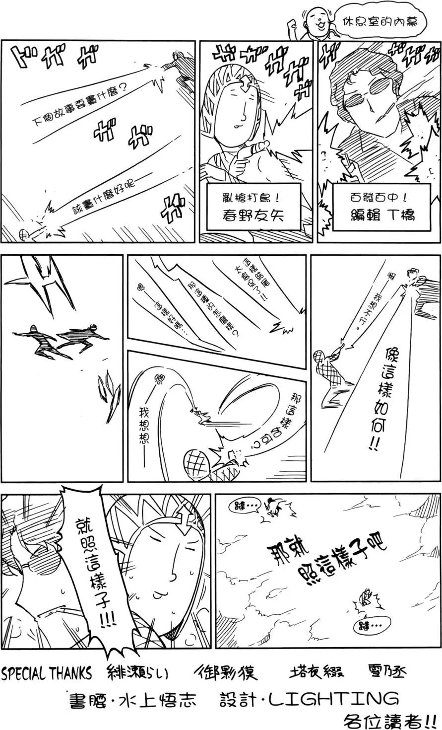 第04卷182