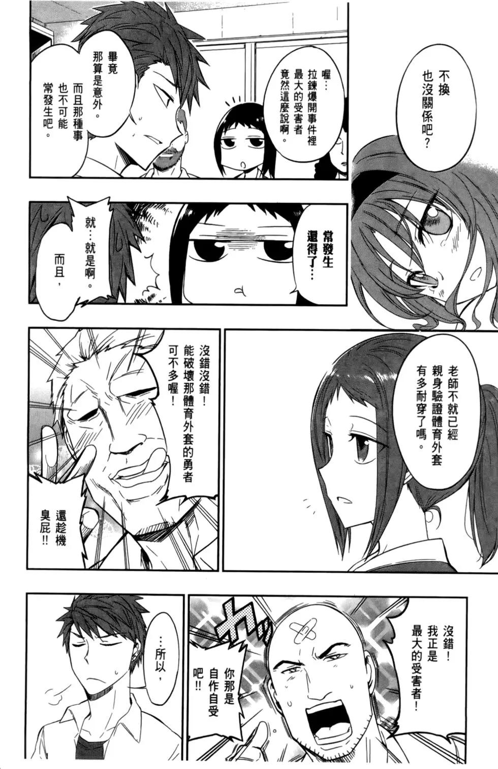 第04卷19