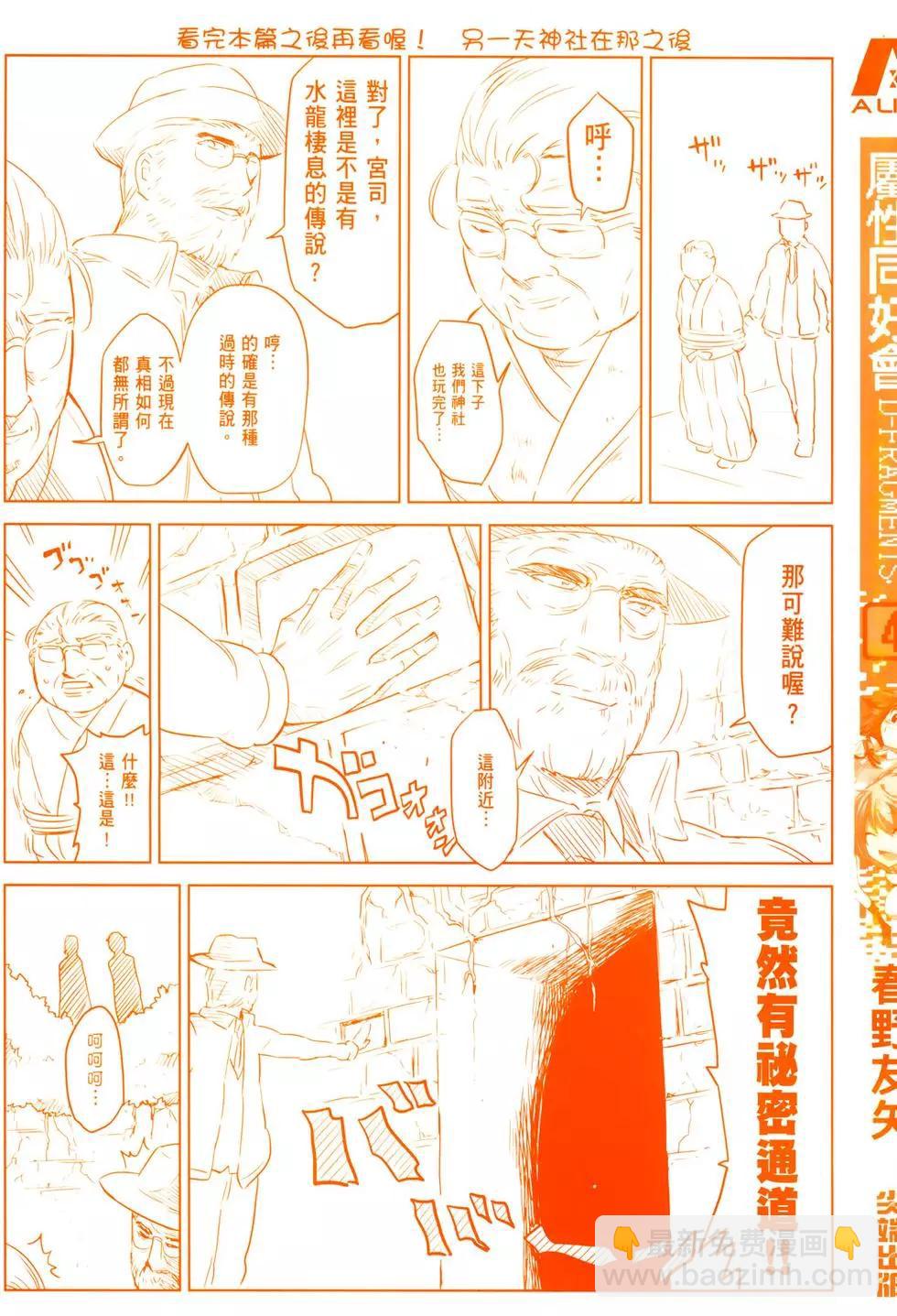第04卷2