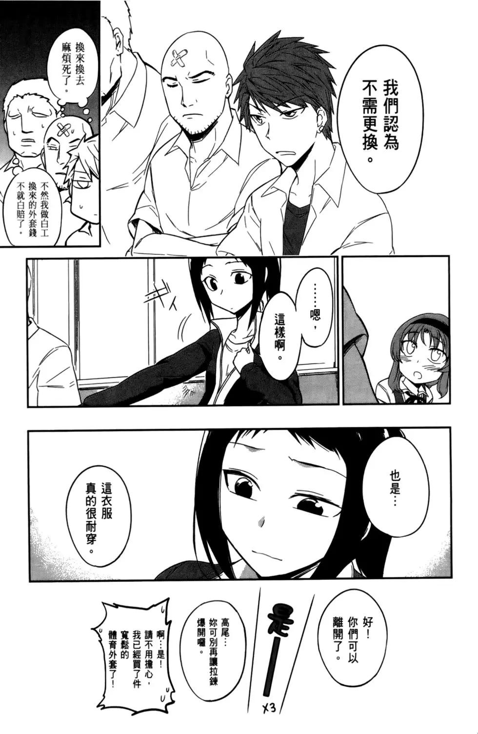 第04卷20