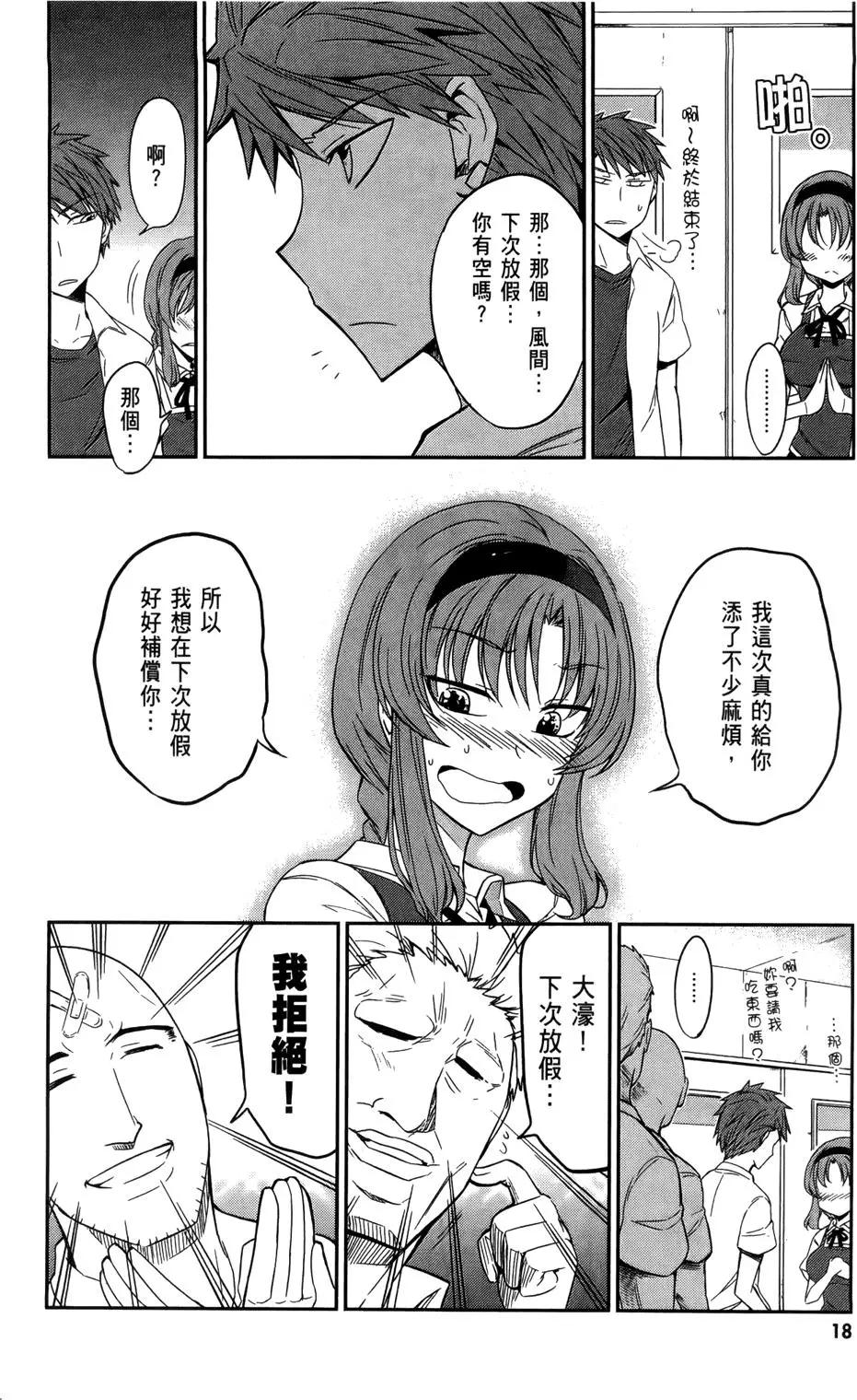 第04卷21