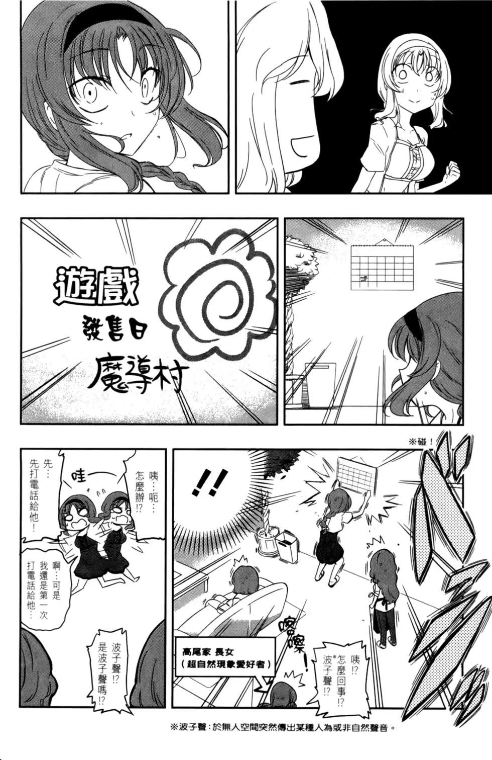 第04卷27