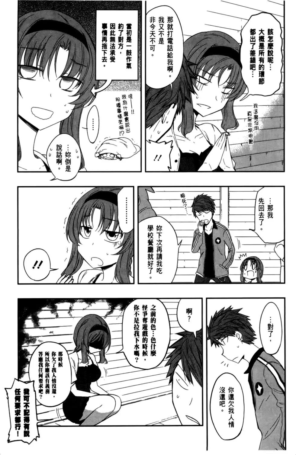 第04卷28