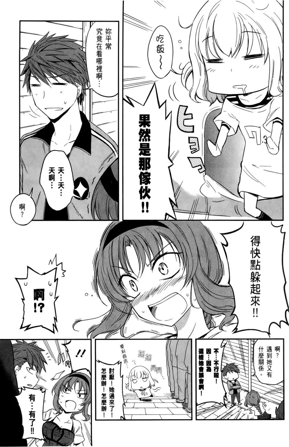 第04卷34