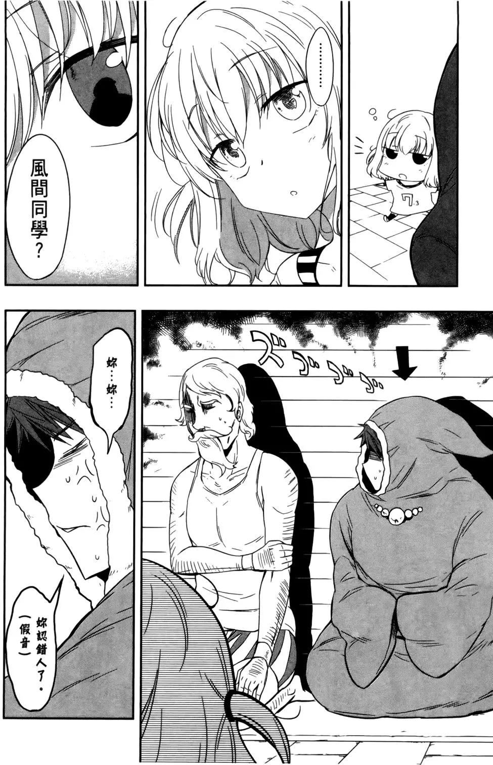 第04卷35