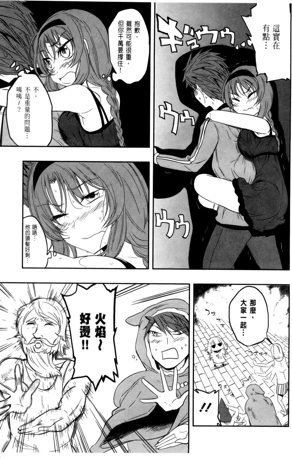 第04卷40