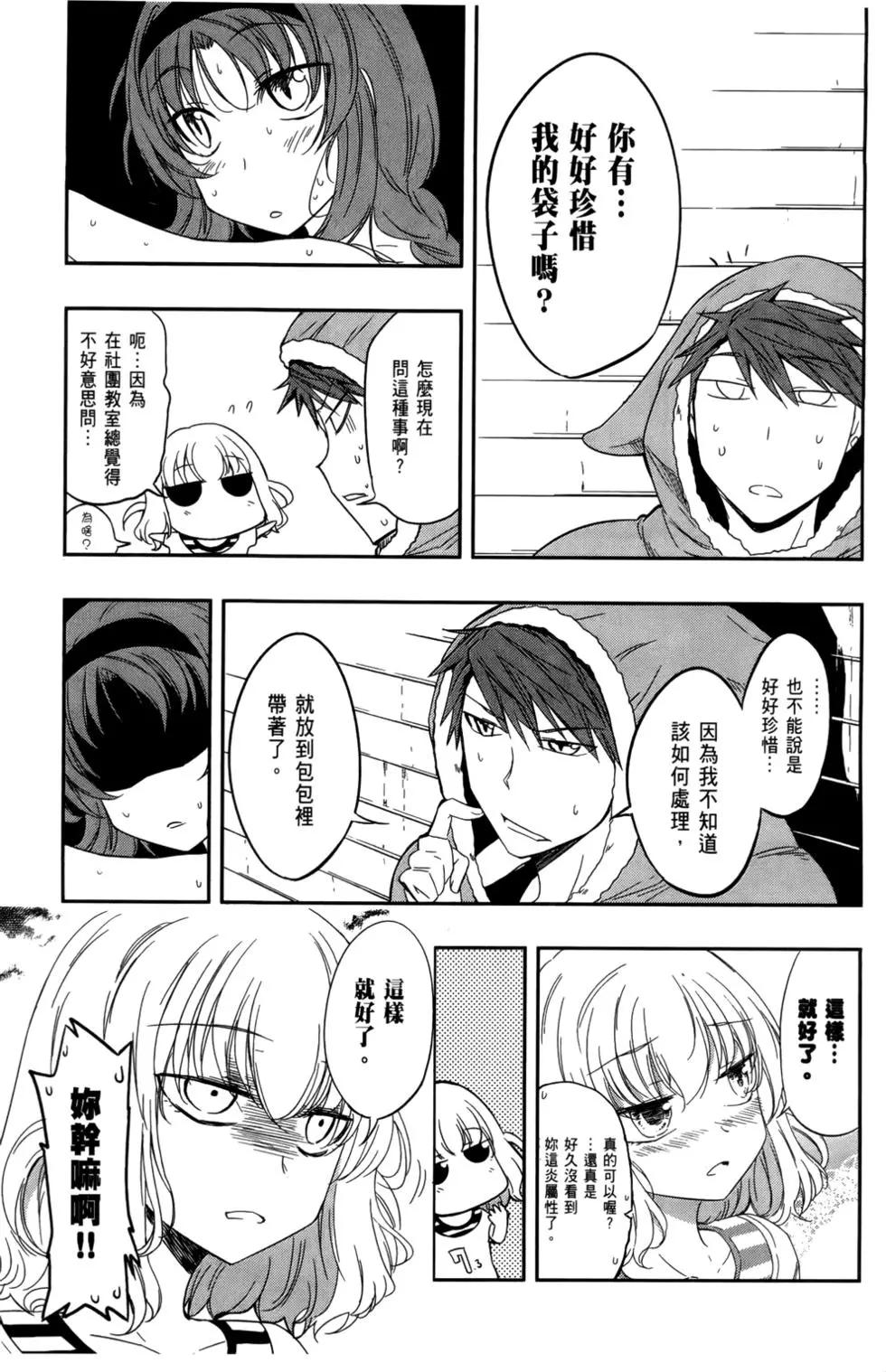 第04卷42