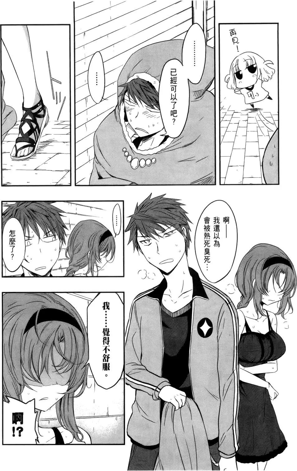 第04卷43