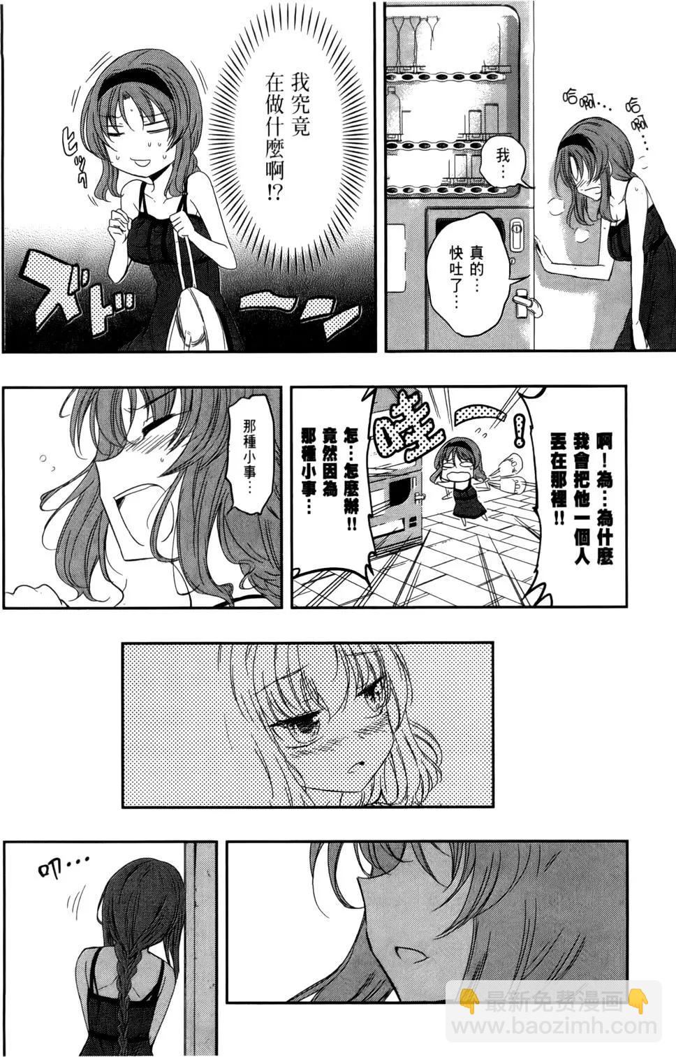第04卷45