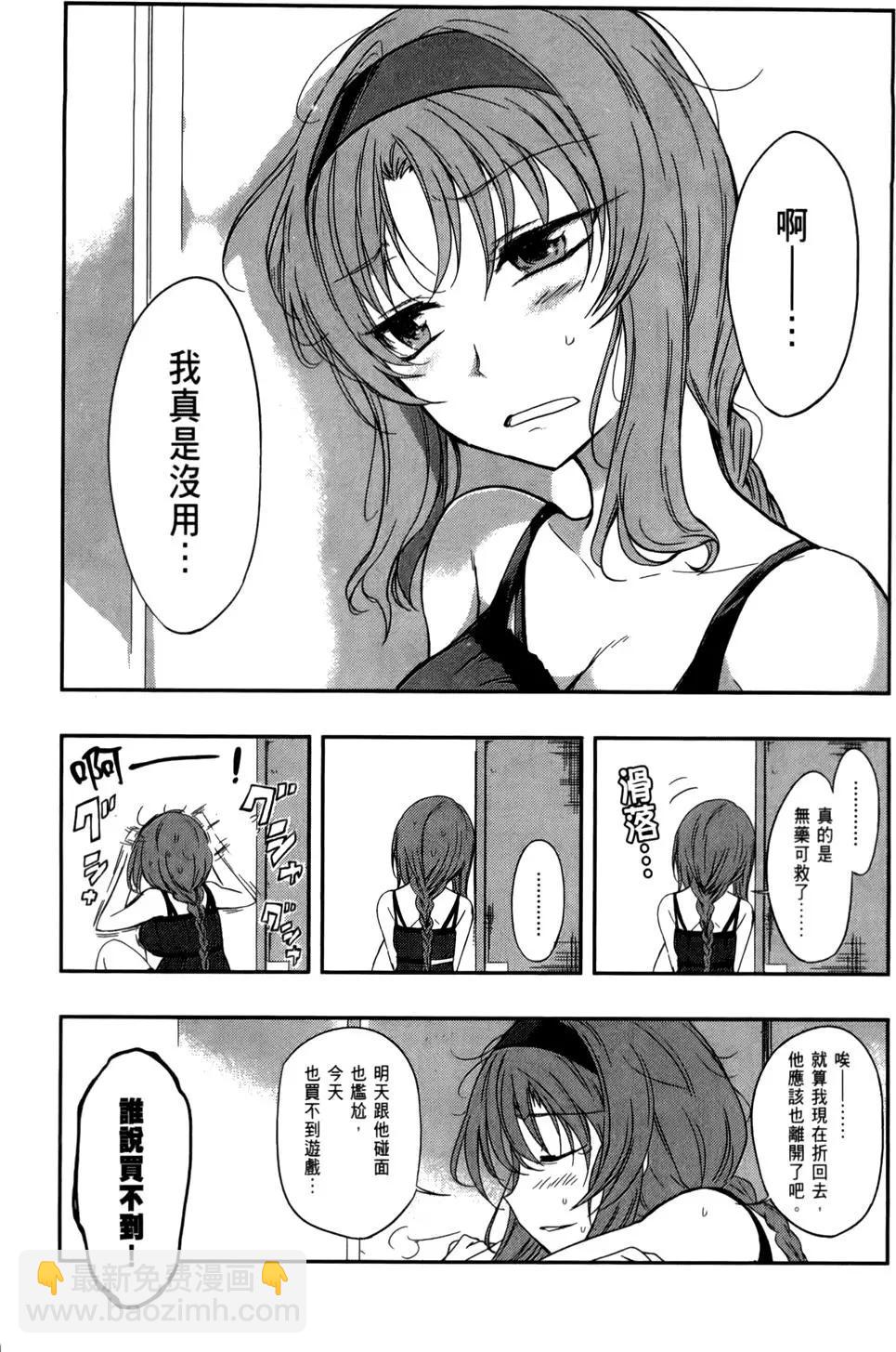 第04卷46