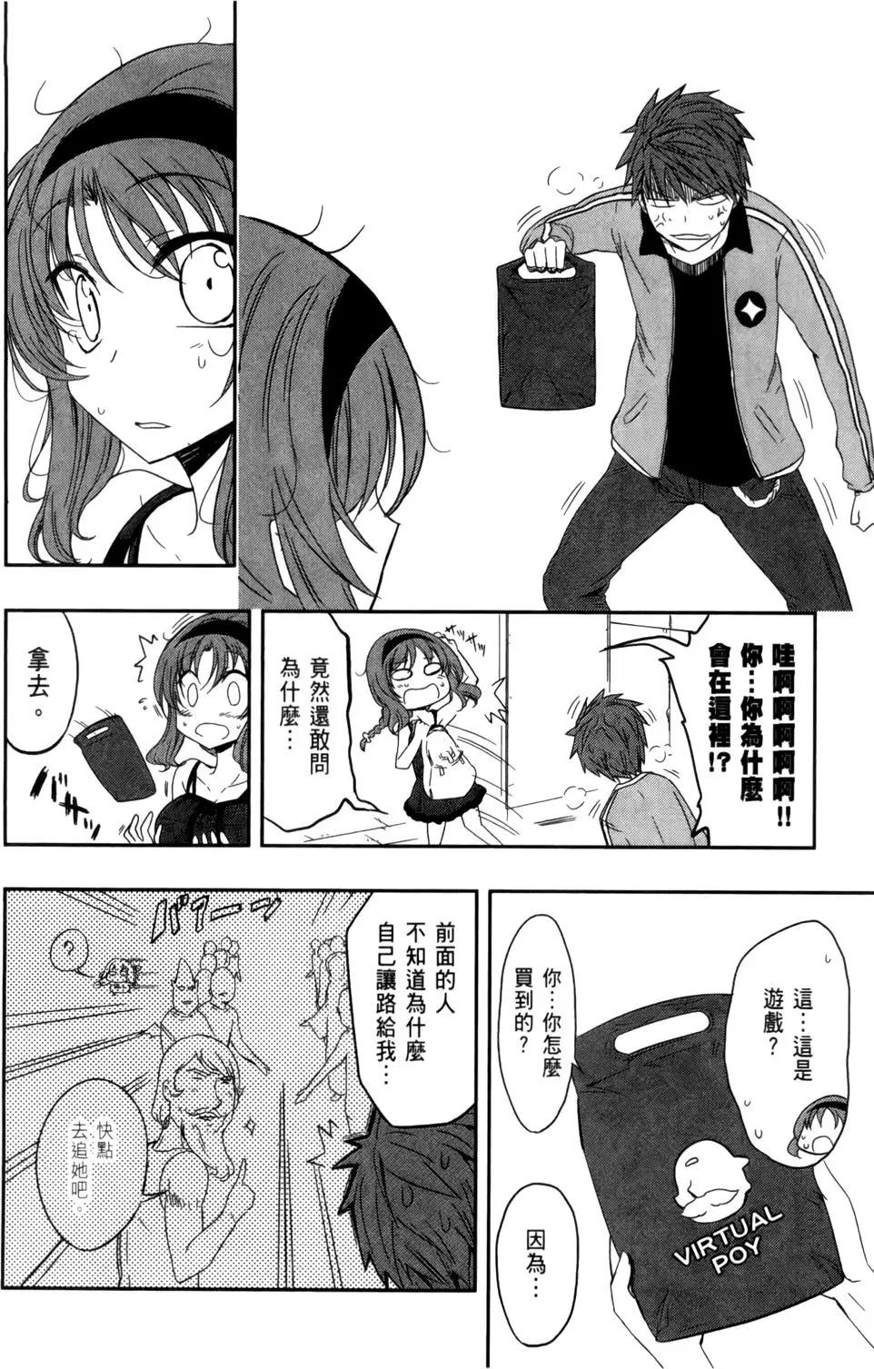 第04卷47