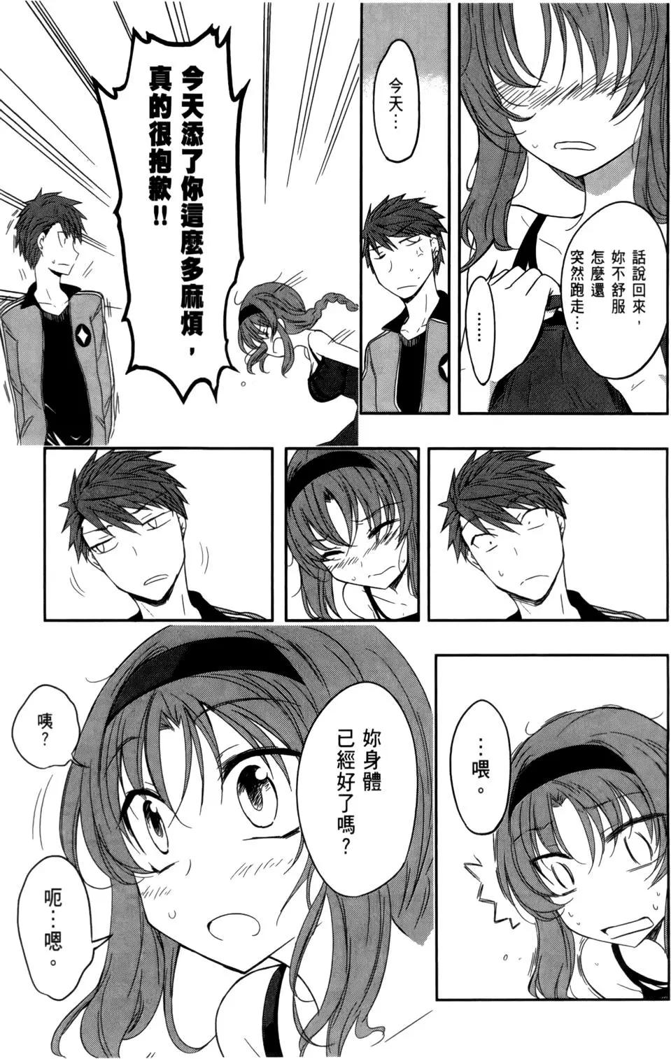 第04卷48