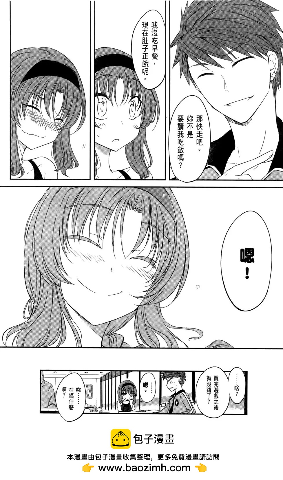 第04卷49