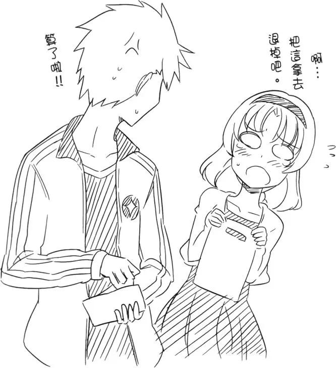 第04卷54