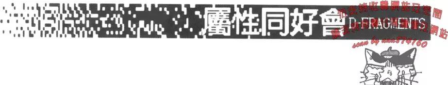 第04卷55